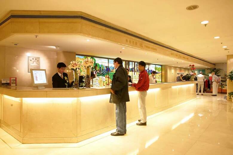 Jianguo Hotel Shanghai