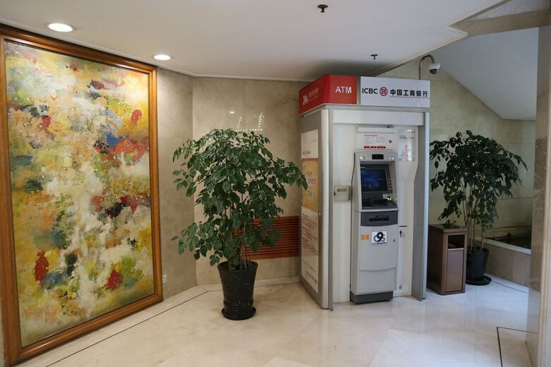 Jianguo Hotel Shanghai