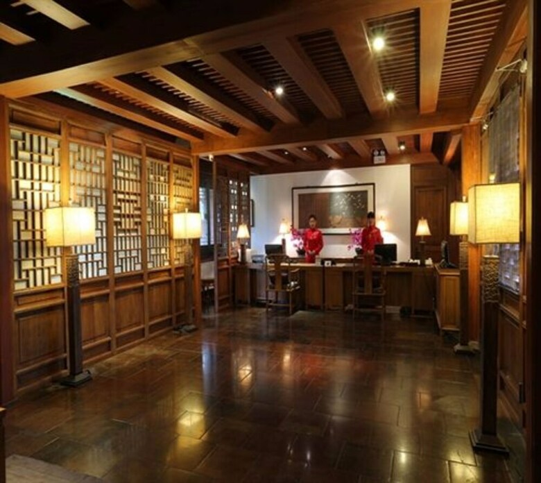 Hotel Chengde Imperial Mountain Resort