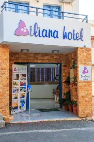 Aparthotel Iliana Hotel