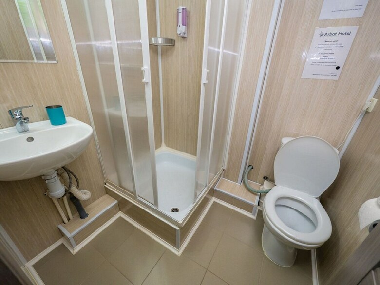 Mini-hotel Aviamotornaya