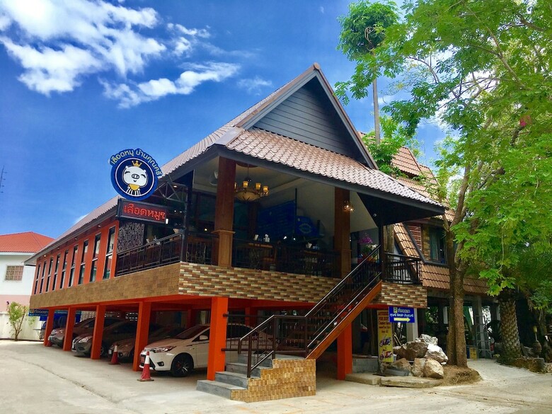 Hotel Khunsri Resort Pattaya