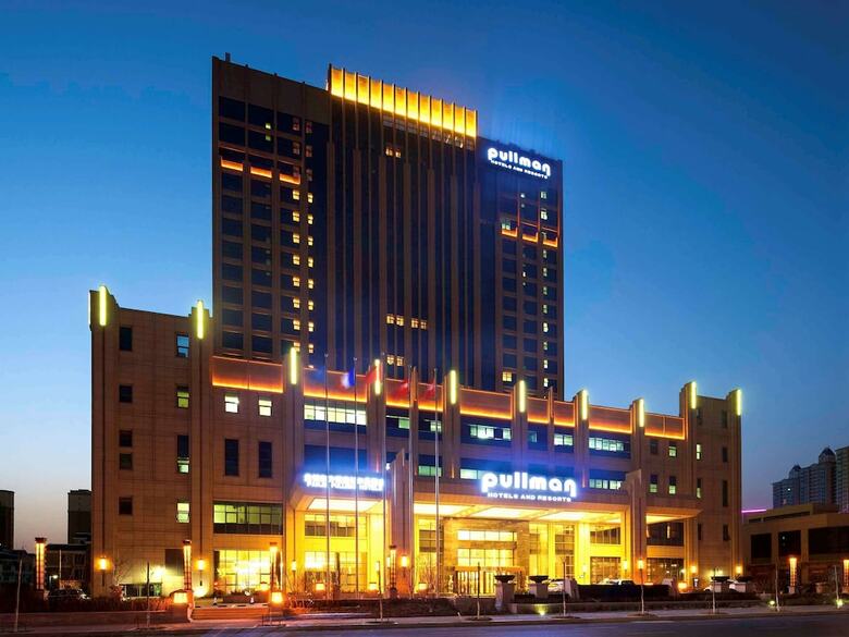 Hotel Pullman Panjin Oriental Ginza