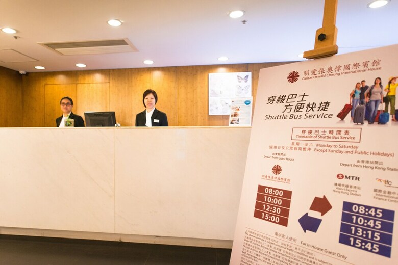 Hotel Caritas Oswald Cheung International House