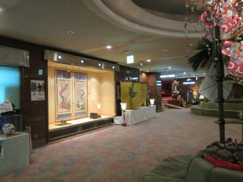 Yunogo Grand Hotel