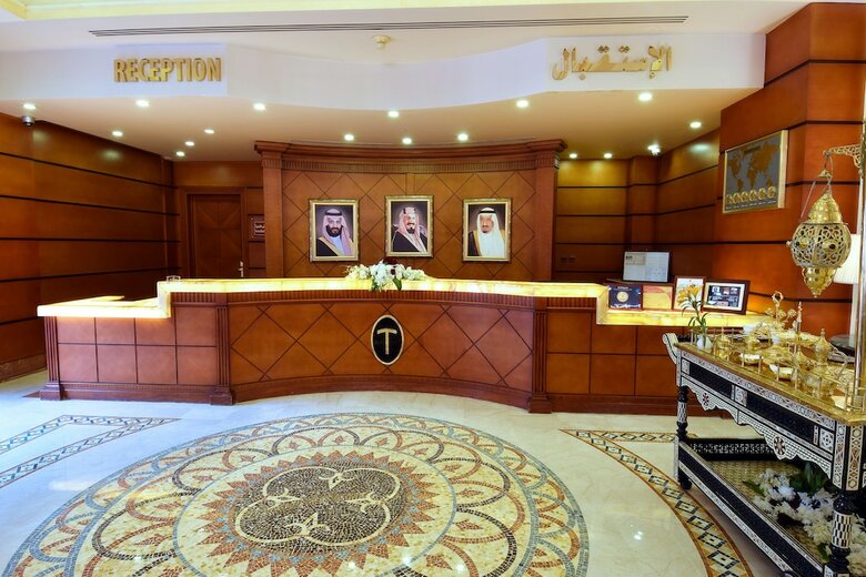 Dar Al Taqwa Hotel