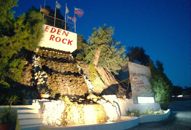 Eden Rock Hotel