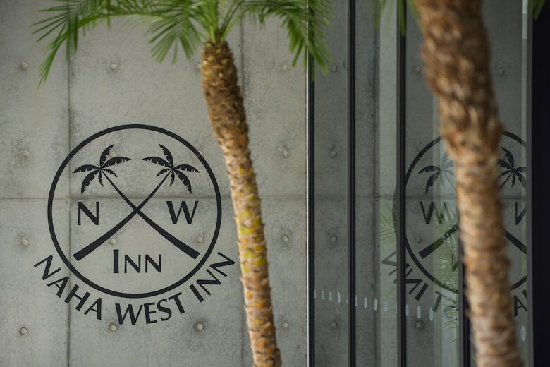Hotel Naha-west Inn