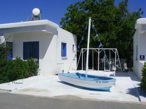 Flokkas Hotel Apartments