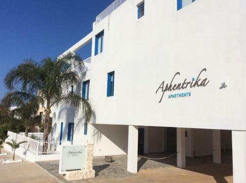 Aphentrika Apartments