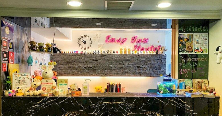 Hostal Easy Inn International Hostel