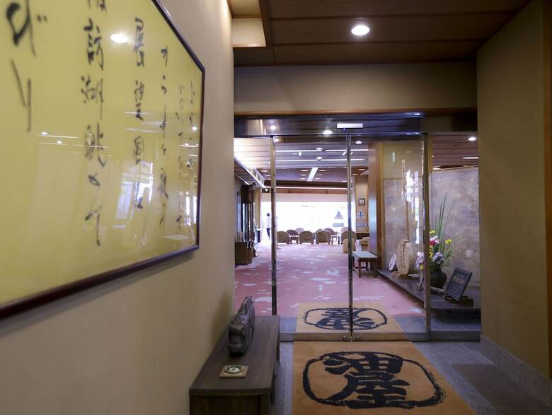 Hotel Aburaya-ryokan