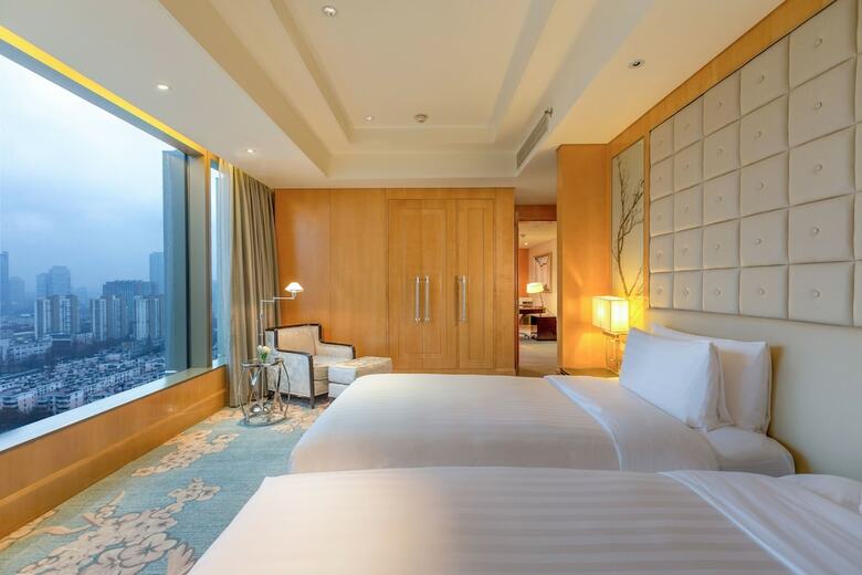 Shangri-la Hotel Nanjing