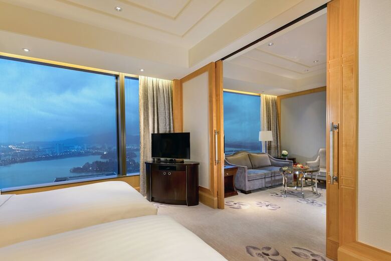 Shangri-la Hotel Nanjing