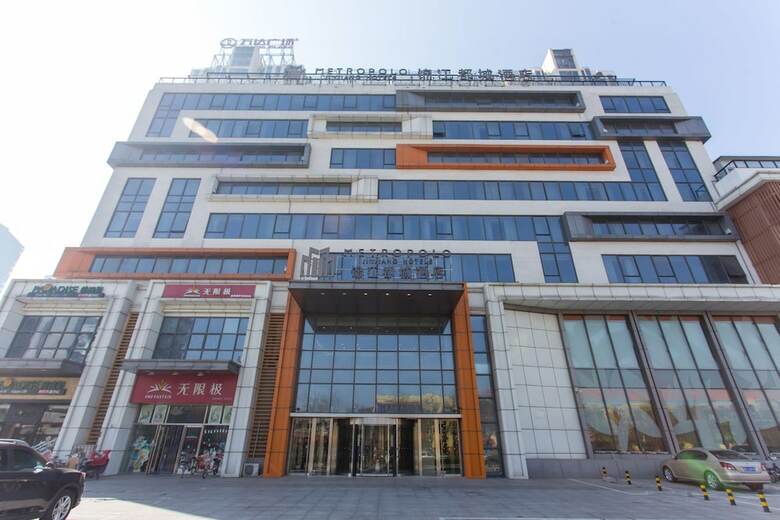 Hotel Metropolo Langfang Wanda Square