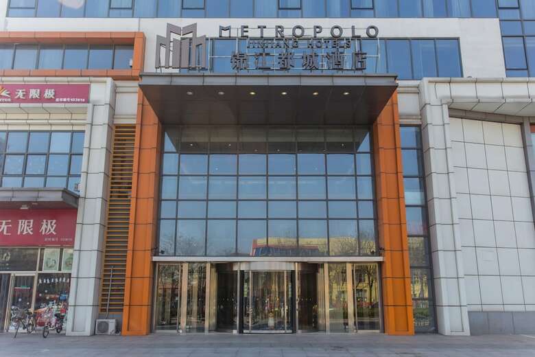 Hotel Metropolo Langfang Wanda Square