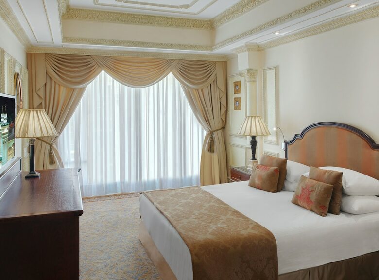 Hotel Intercontinental Dar Al Tawhid Makkah