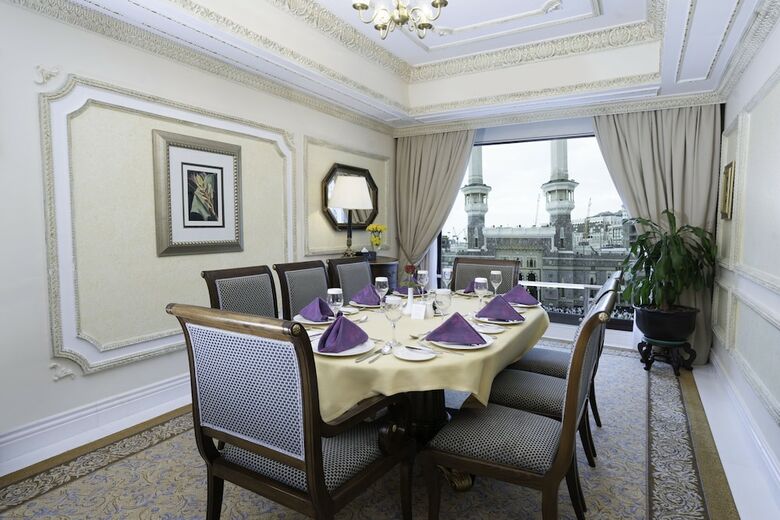 Hotel Intercontinental Dar Al Tawhid Makkah