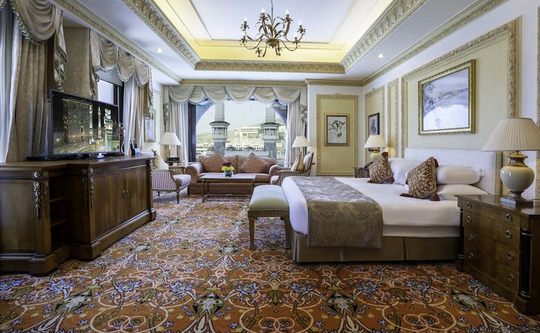 Hotel Intercontinental Dar Al Tawhid Makkah