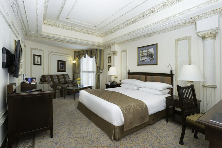 Hotel Intercontinental Dar Al Tawhid Makkah