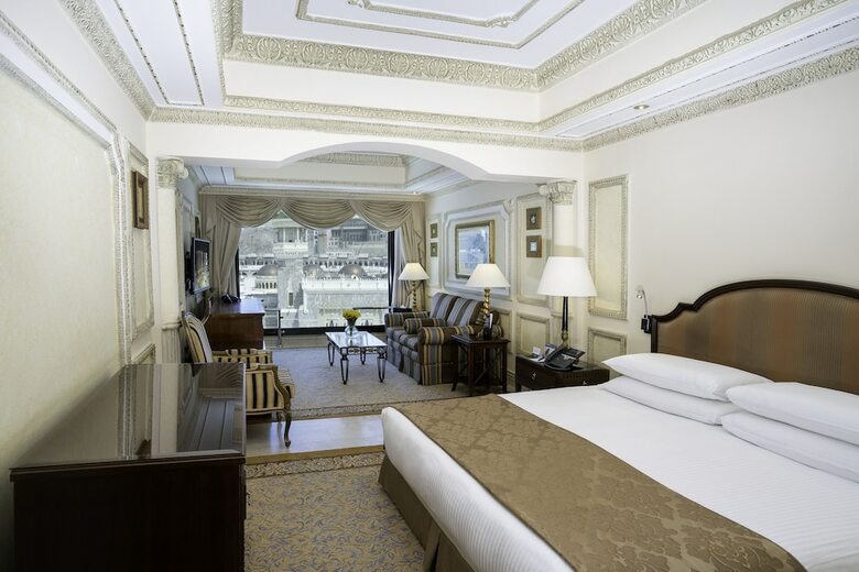 Hotel Intercontinental Dar Al Tawhid Makkah