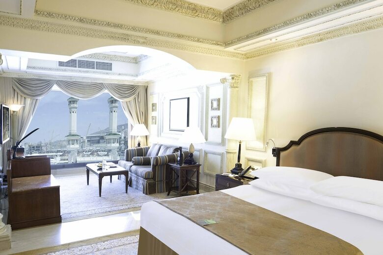 Hotel Intercontinental Dar Al Tawhid Makkah