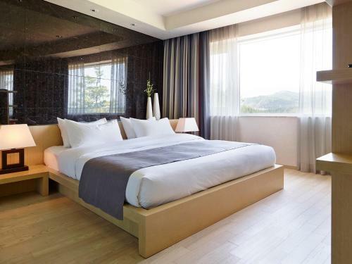The Suites Hotel Gyeongju