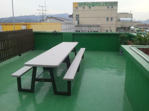 Hostal Gyeongju Namu Guesthouse