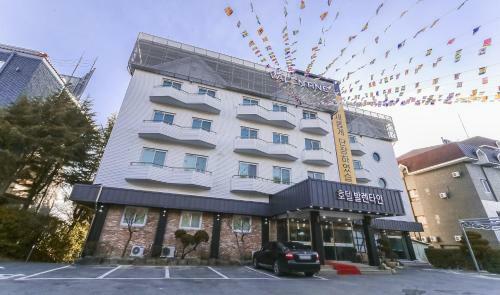 Hotel Valentine Gyeongju
