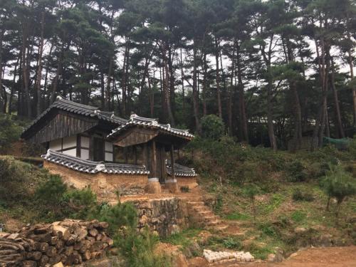Hostal Korean Traditional House - Chungnokdang