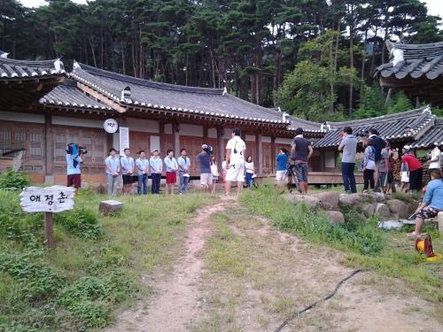 Hostal Korean Traditional House - Chungnokdang