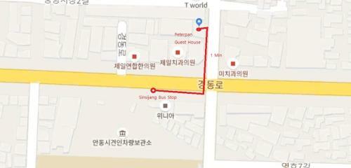 Hostal Andong Peter Pan Guesthouse