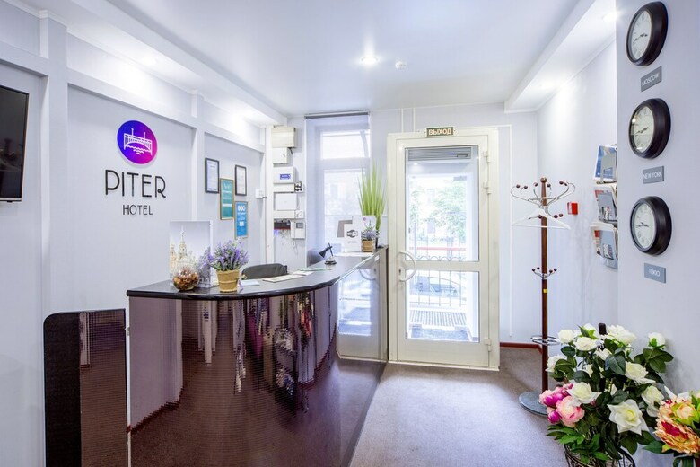 Hotel Piter On Dobrolyubova