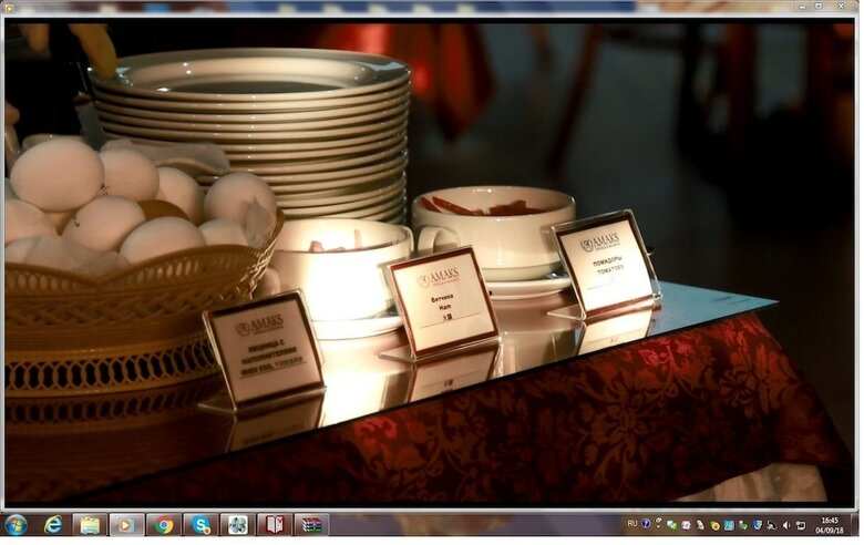 Amaks Safar Hotel