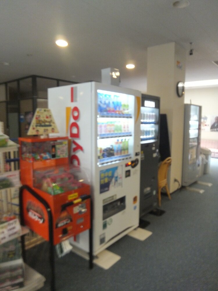 Hostal Hidamarinoyu Flop House - Hostel