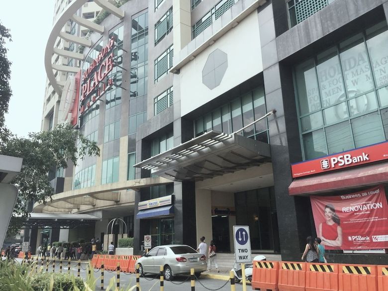 Manila Condo Home At Robinsons Place Residences