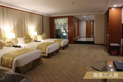 Zhongshan Yihe Grand Hotel