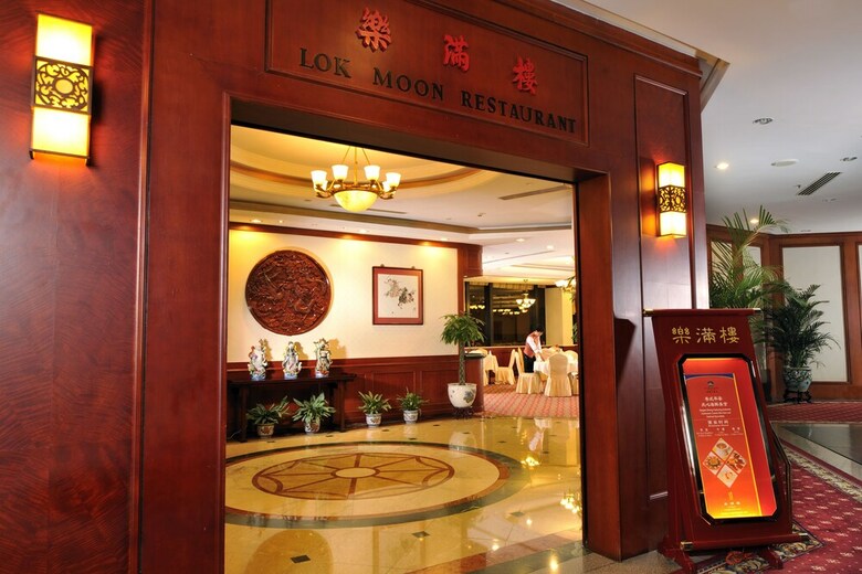 Best Western Premier Shenzhen Felicity Hotel