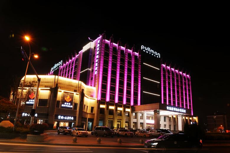 Hotel Pullman Qingdao Ziyue