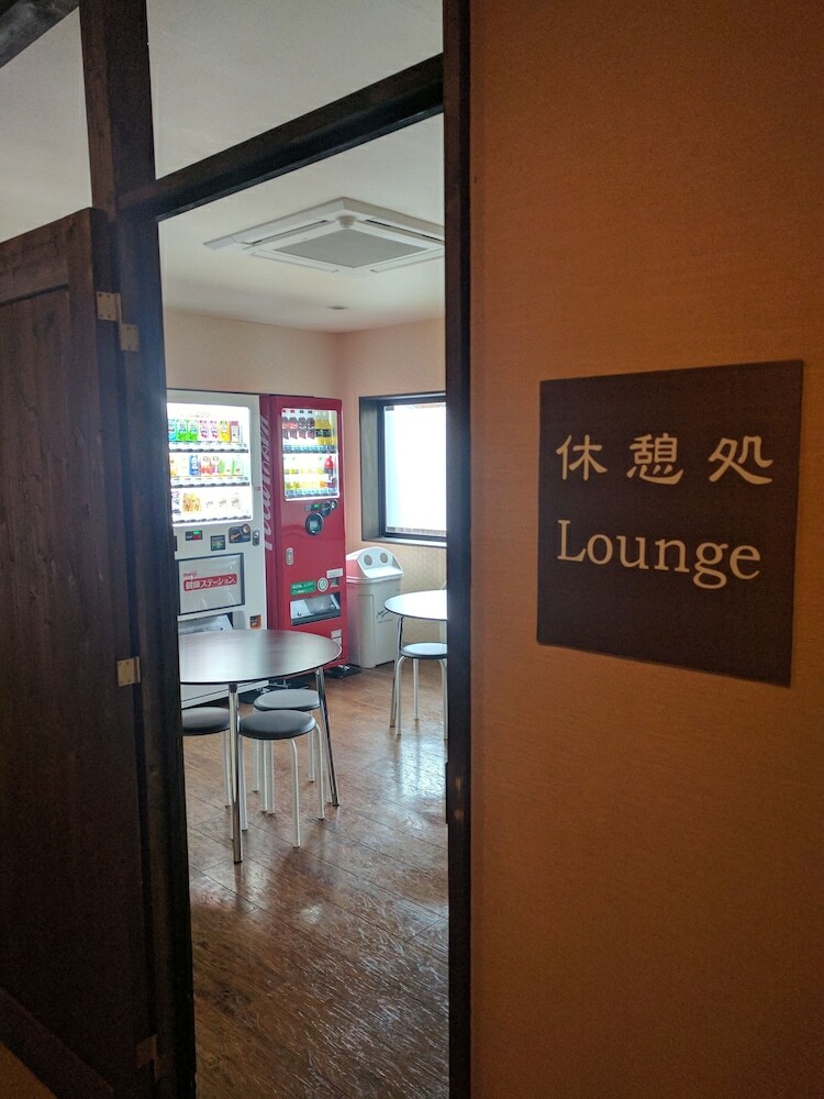Hotel Shinanoki Ichinoyu