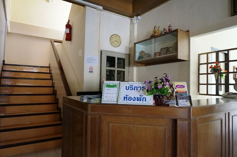 Hotel Baan Warddaw Guesthouse