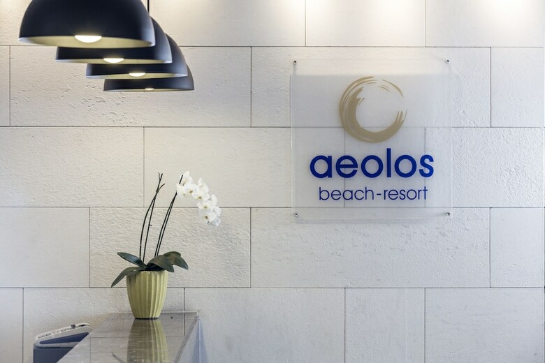 Hotel Aeolos Beach Resort All Inclusive