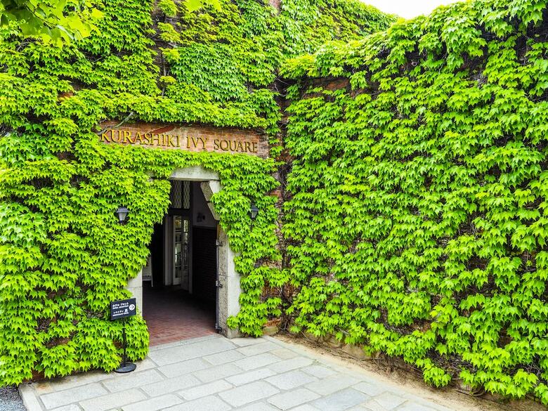 Hotel Kurashiki Ivy Square