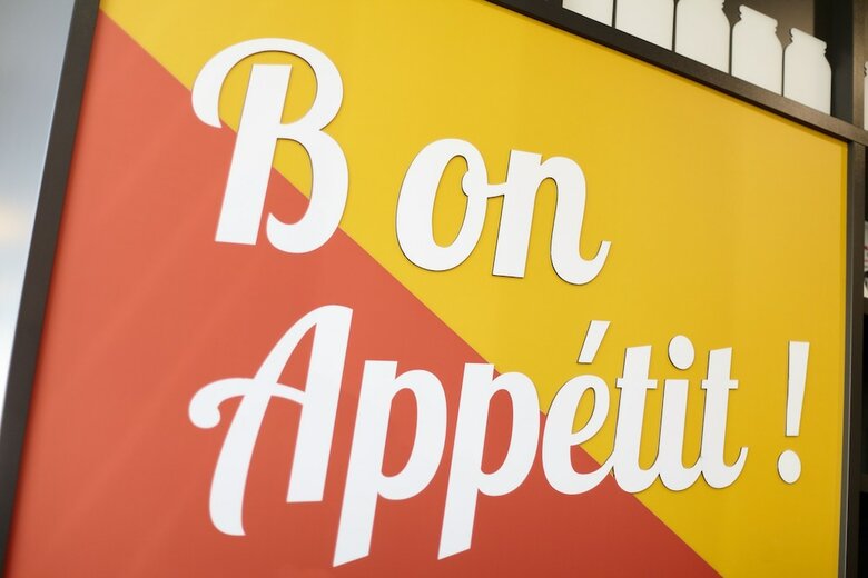 Hotel B&B H�tel Lille Seclin Unexpo