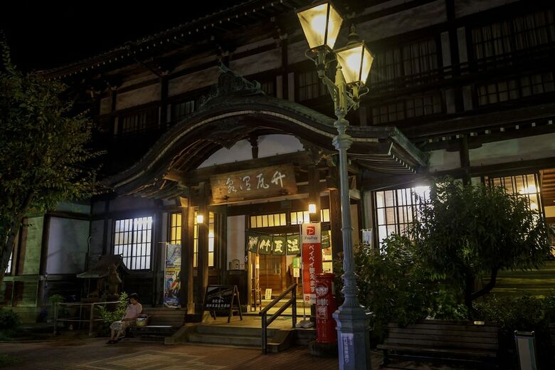 Hotel New Tsuruta