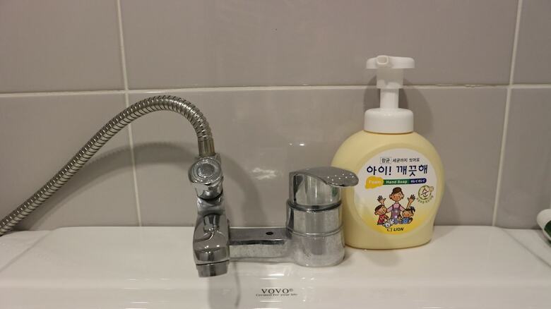 Hostal Zzzip Guest House