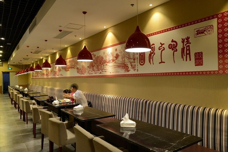 Best Western Yantai Hotel