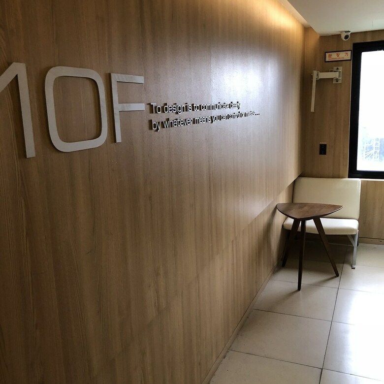 Hotel Cullinan Jeju