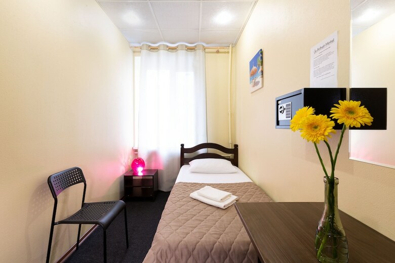 Hostal Mini Hotel Kashirskiy - Hostel