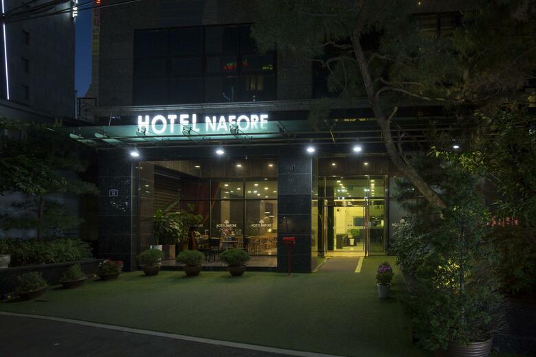 Hotel Nafore